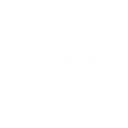 log1-ikea_plan-de-travail-1 log1-ikea_plan-de-travail-1